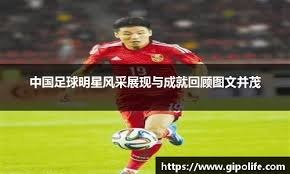 远古文班亚马！拉尔夫-桑普森：我在如今的NBA可以轻松场均30+20
