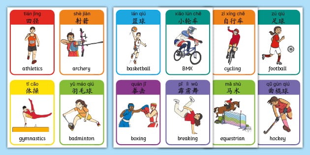 王上源忆加盟恒大：那支恒大如欧洲球队，在比利时一定是强队